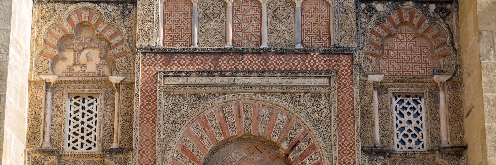 Grande moschea di Cordova